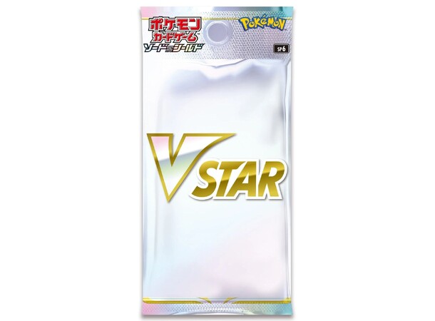 Pokemon VSTAR Special Set JAPANSK - Sword & Shield 