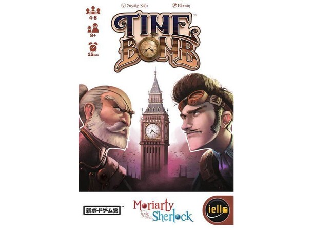 Time Bomb Moriarty vs Sherlock Kortspel 