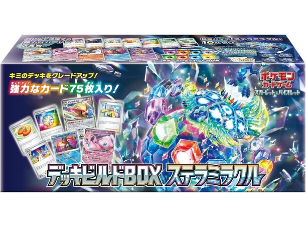 Pokemon Deck Build Box Stellar Miracle JAPANSK - Scarlet & Violet 
