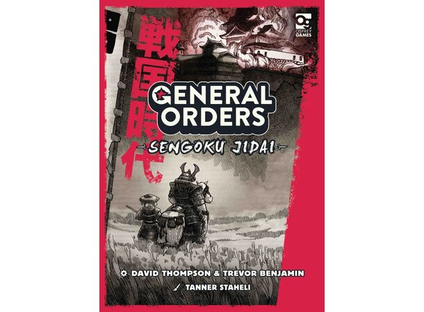 General Orders Sengoku Jidai Brädspel 