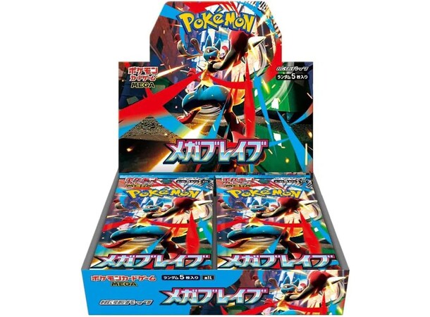 Pokemon Mega Brave Booster Box JAPANSK - 1mL 