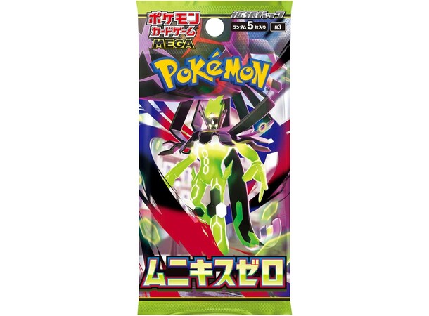 *Pokemon Mega Munikis Zero Booster Box JAPANSK 