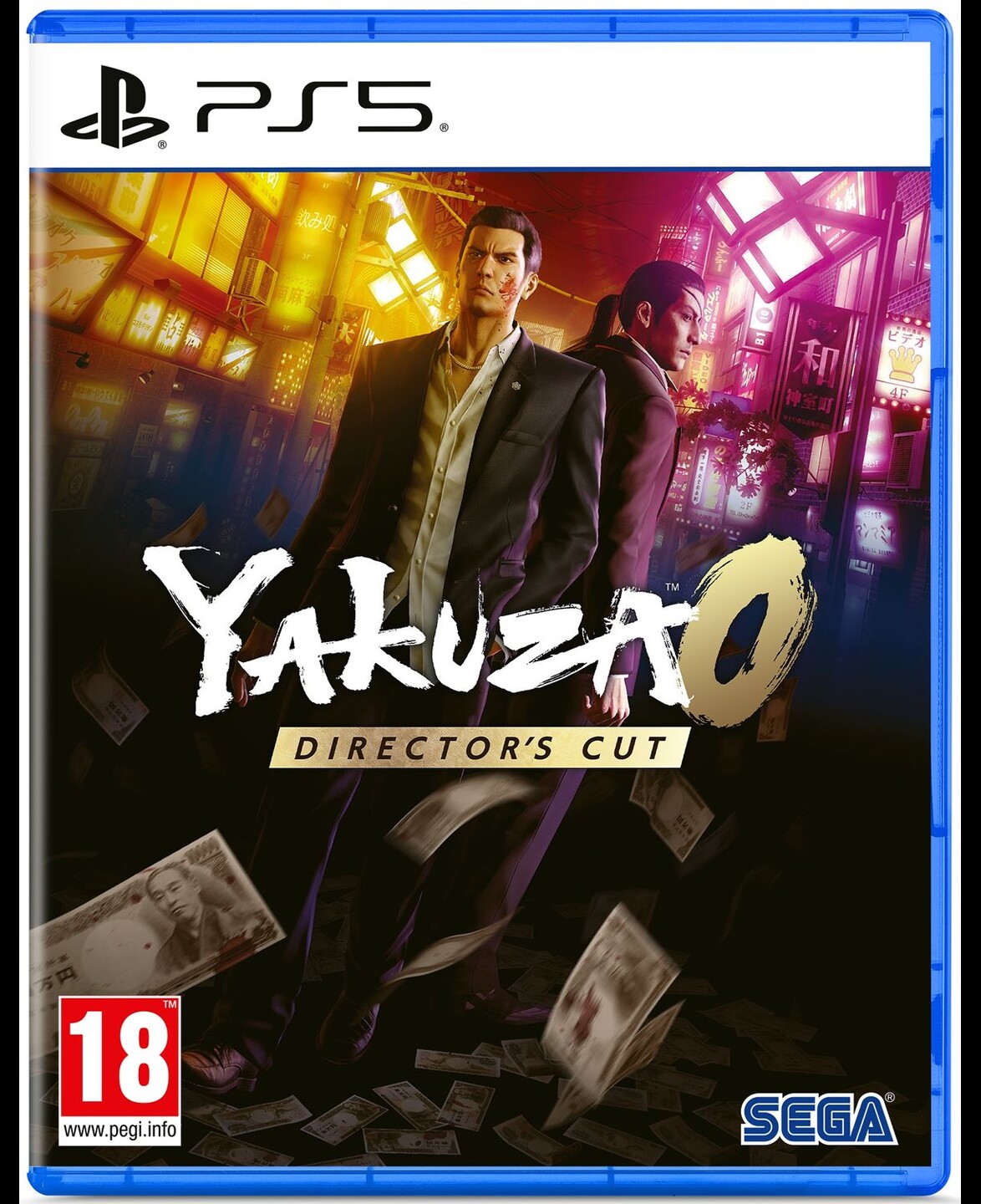 Yakuza 0 Directors Cut PS5