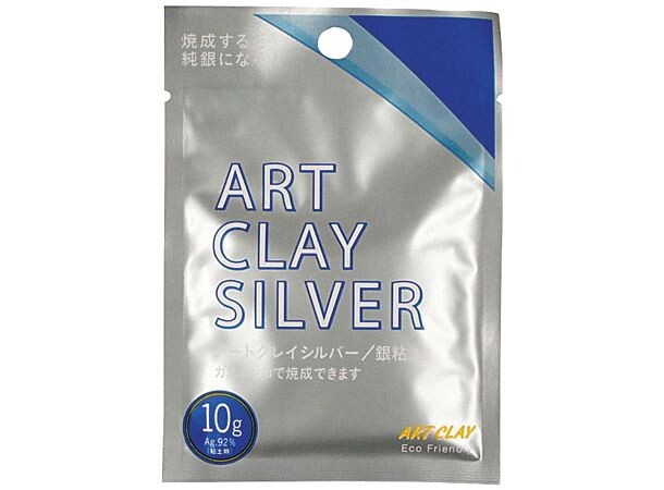 Art Clay Silver Clay 10g 