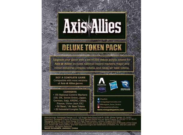 Axis & Allies Task Token Pack Set 