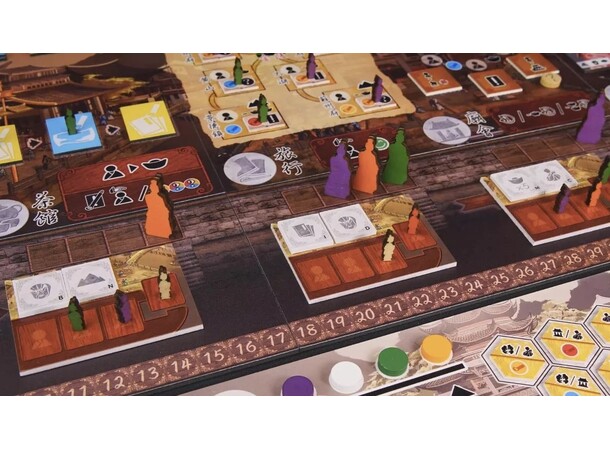 Jiangnan Life of Gentry Brädspel 