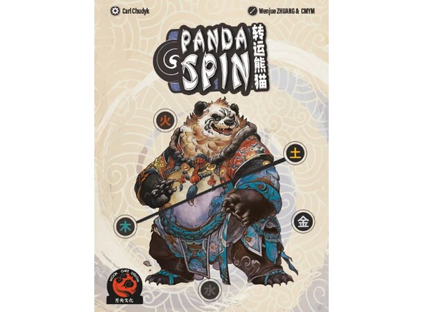 Panda Spin Kortspel Kickstarter Edition 