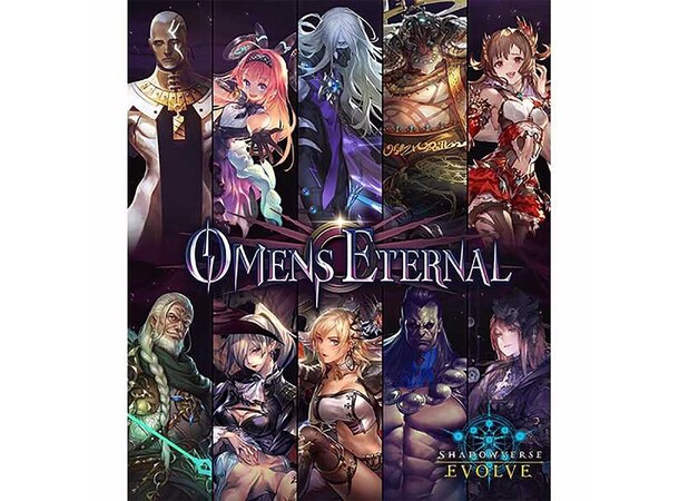 Shadowverse Omens Eternal Booster Shadowverse Evolve 