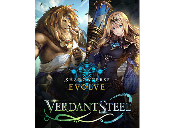 Shadowverse Verdant Steel Booster Shadowverse Evolve 