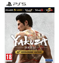 Yakuza 20th Anniversary Edition PS5