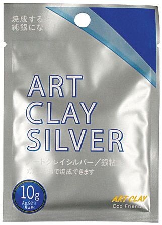 Art Clay Silver Clay 10g
