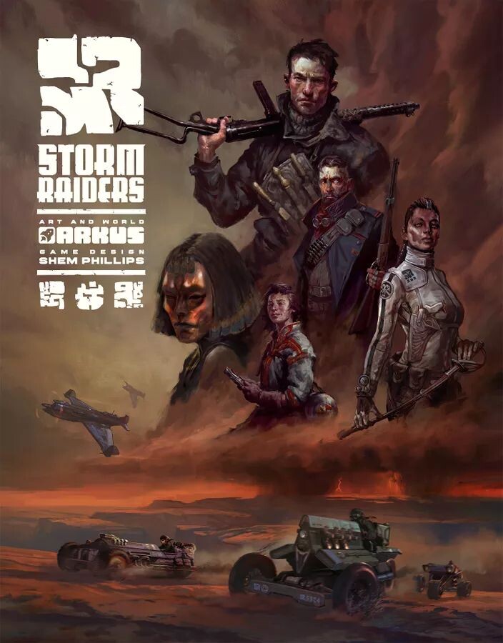 Storm Raiders Brädspel