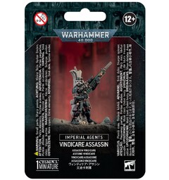 Imperial Agents Vindicare Assassin Warhammer 40K - Officio Assassinorum