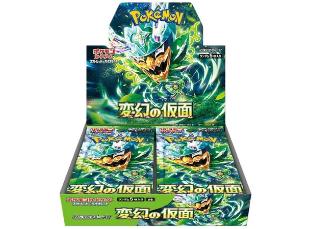 Pokemon Mask of Change Booster Box JAPANESE - Scarlet & Violet - sv6 