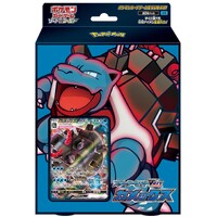 Pokemon Starter Set VMAX Blastoise JAPANSK - Sword & Shield - sEK