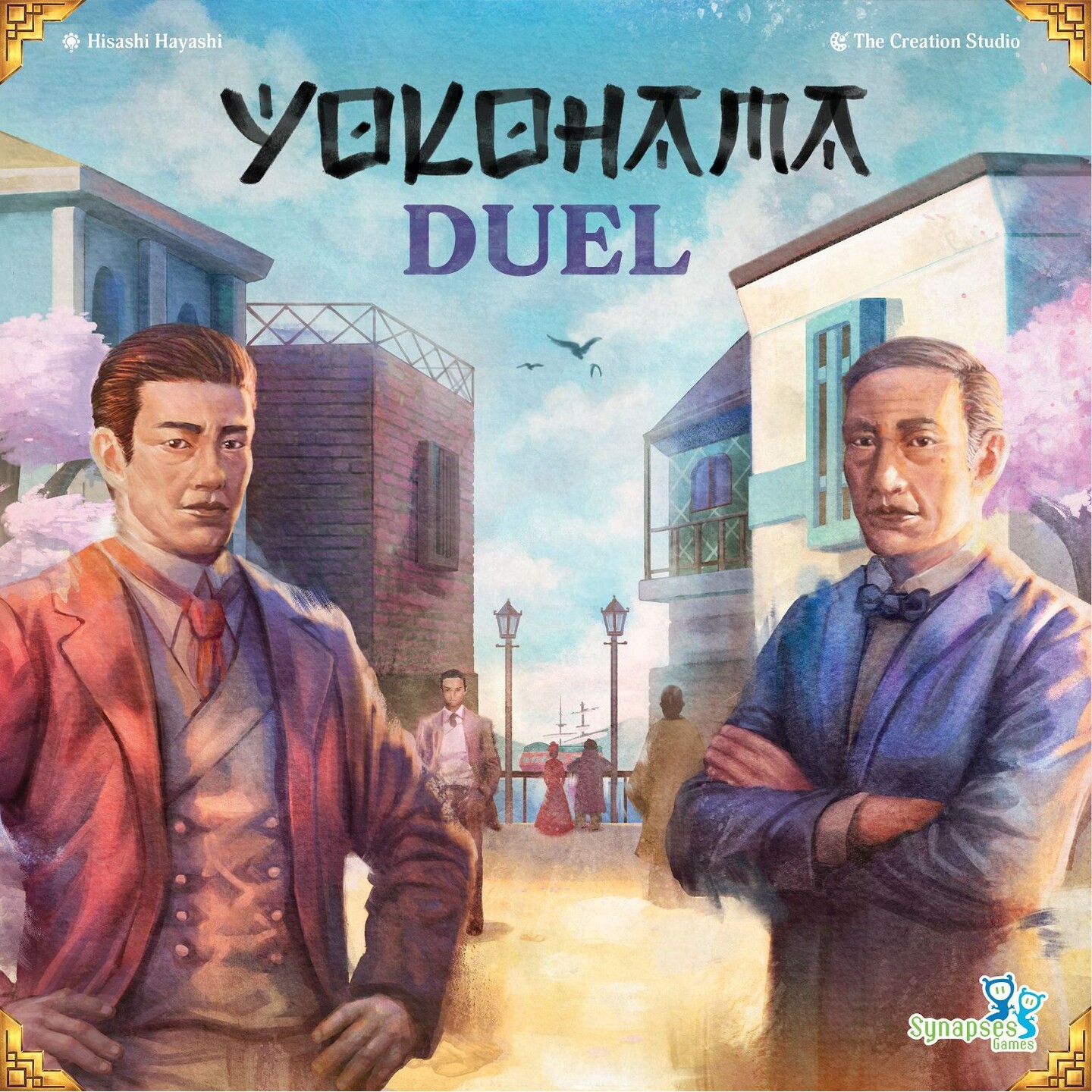 Yokohama Duel Brädspel
