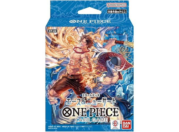 One Piece TCG Starter Deck ST-22 Card Game - Blue Ace & Newgate 