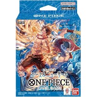 One Piece TCG Starter Deck ST-22 Card Game - Blue Ace & Newgate