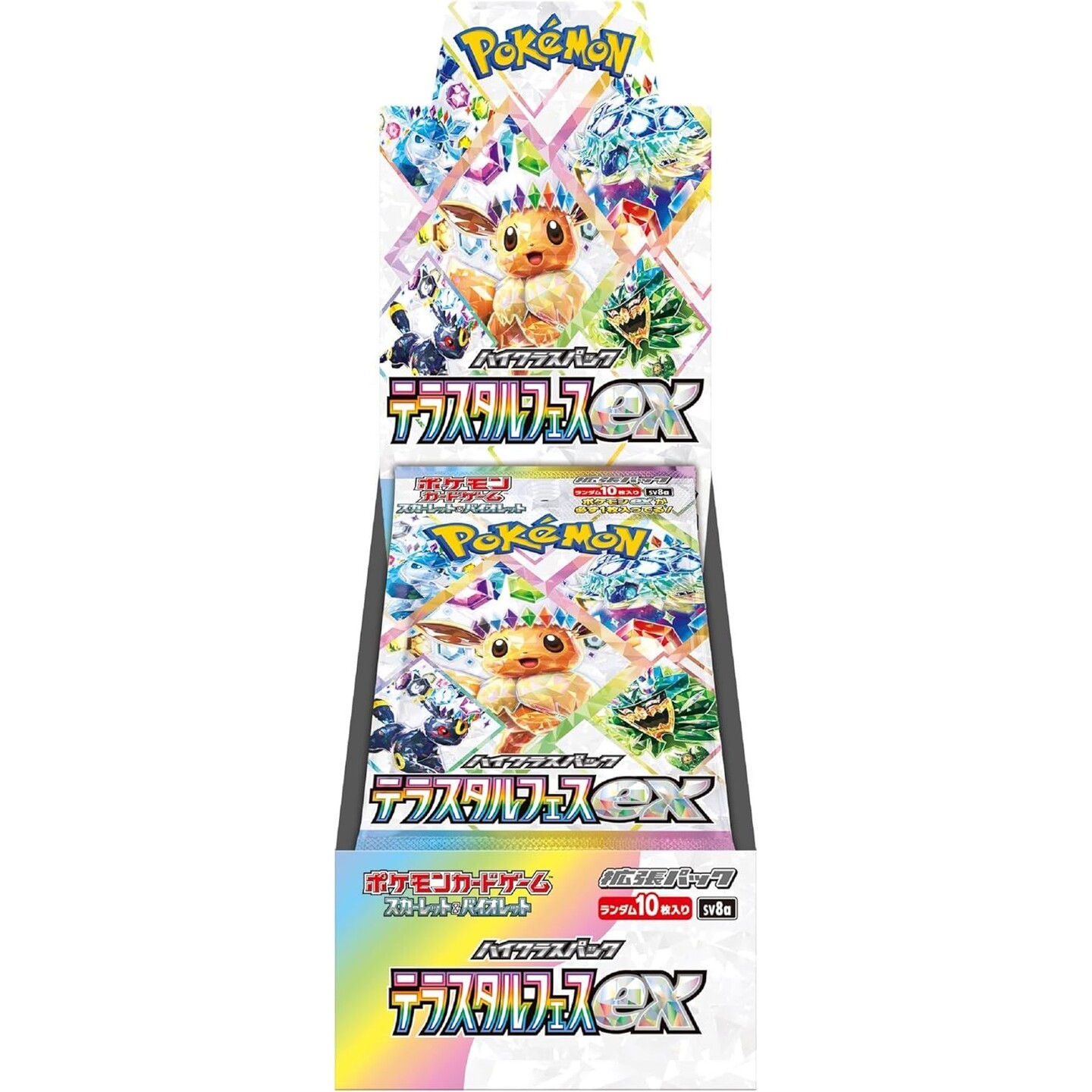 Pokemon Terastal Festival ex Booster Box JAPANSK - Scarlet & Violet - sv8a