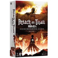 Attack on Titan Deck Building Game S1 Season One Kortspill