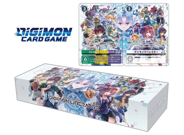 Digimon TCG Liberator Debuggers Set Digimon Card Game - PB-22 