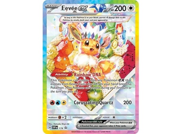 Pokemon Prismatic Evolutions Super Coll Super Premium Collection 