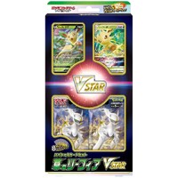 Pokemon Special Card Set Leafeon VSTAR JAPANSK - Sword & Shield