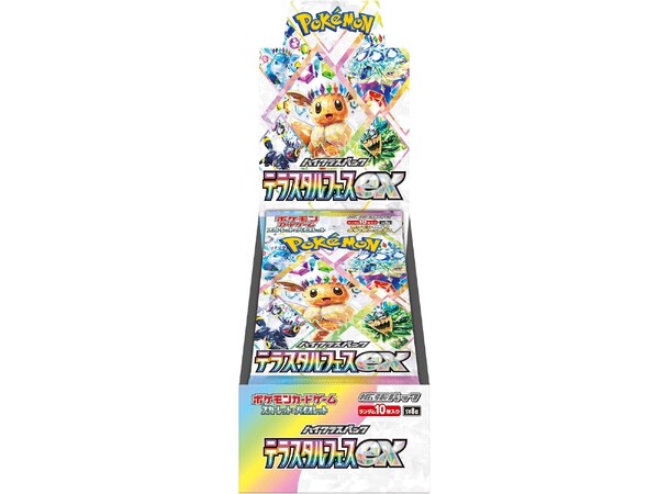 Pokemon Terastal Festival ex Booster Box JAPANSK - Scarlet & Violet - sv8a 