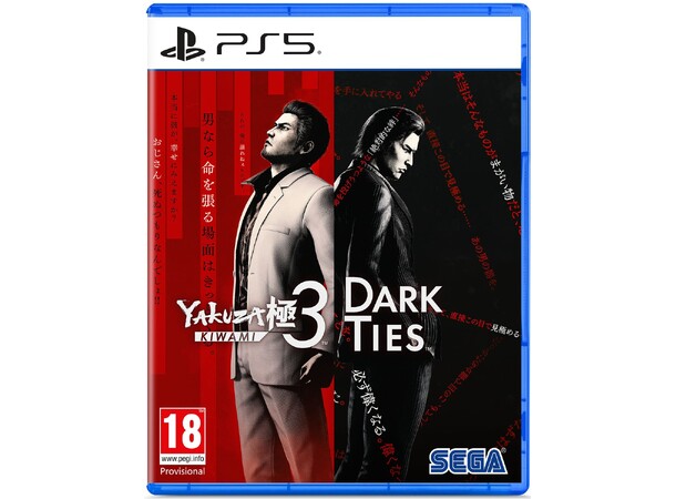 Yakuza Kiwami 3 & Dark Ties PS5 