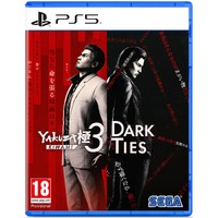 Yakuza Kiwami 3 & Dark Ties PS5 